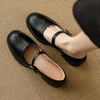 Elegant Cushioned Strap Walking Shoes